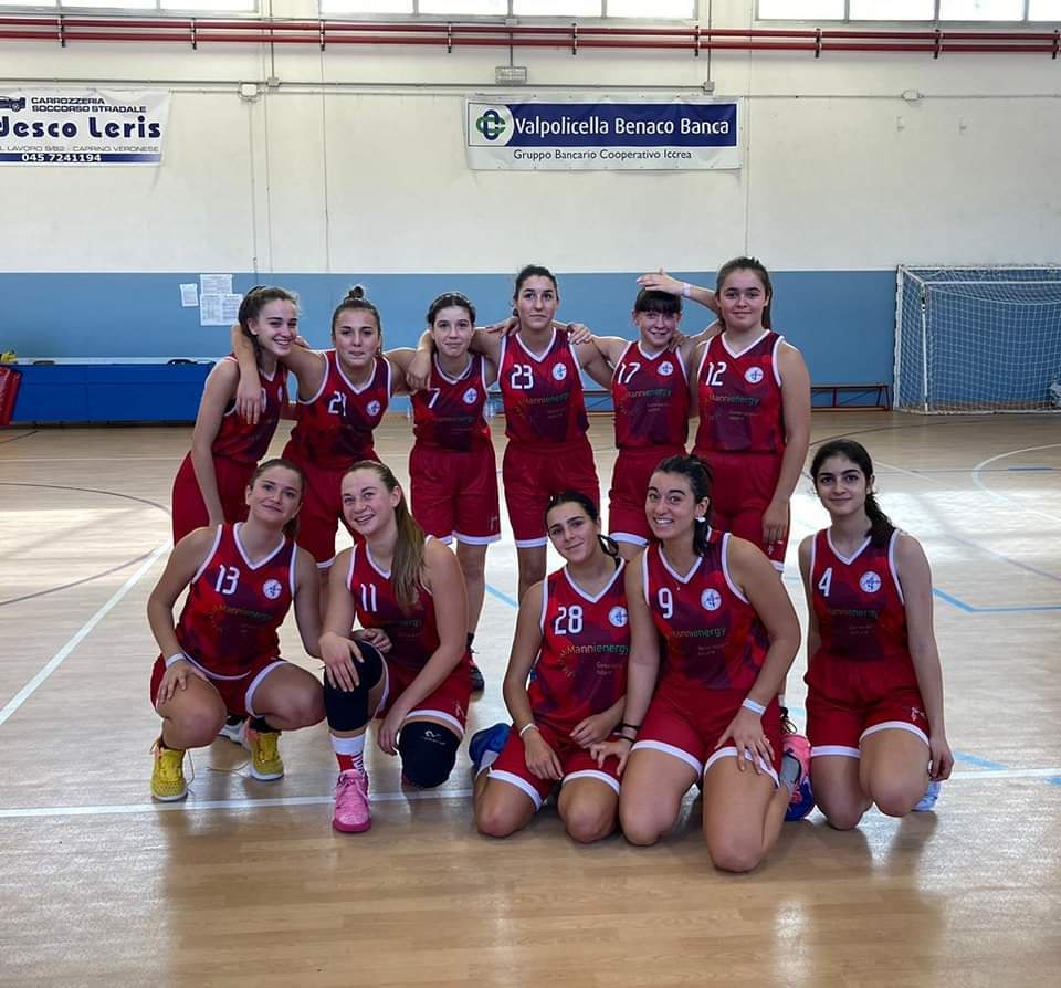 UNDER 17 FEMMINILE